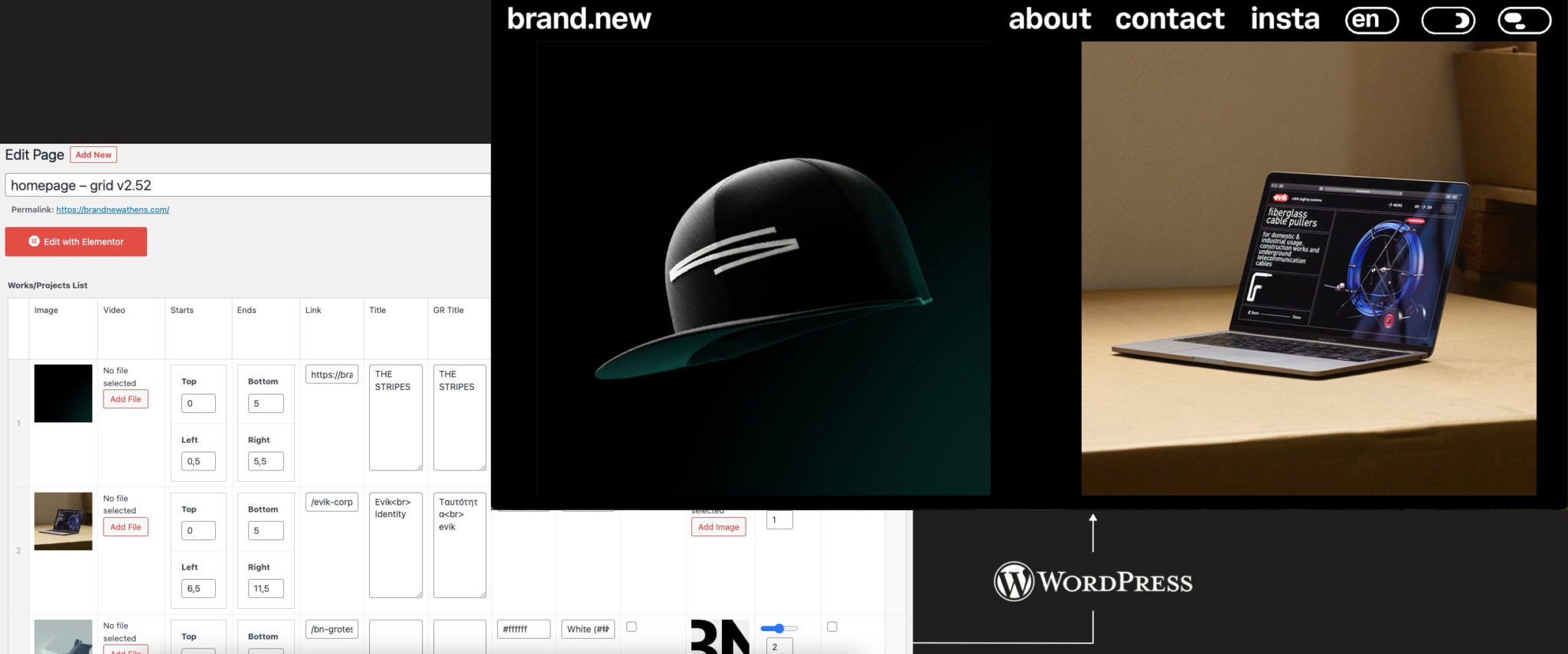 The backend of brand.new